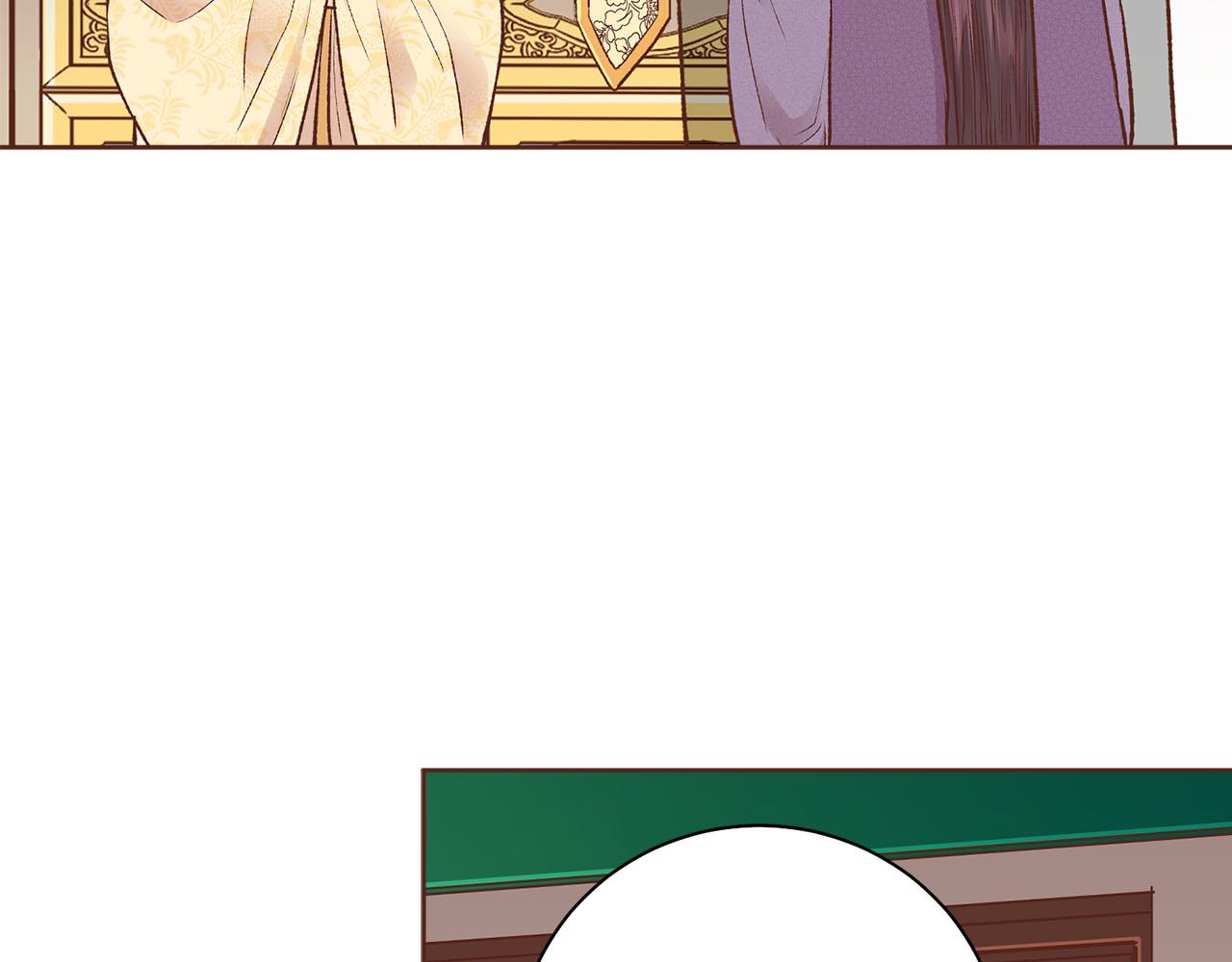 第265话 我的朋友(1/3)-第266话
