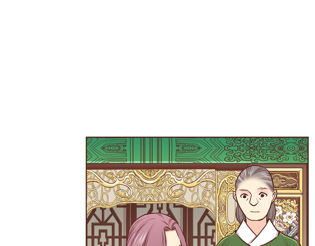第265话 我的朋友(1/3)-第266话