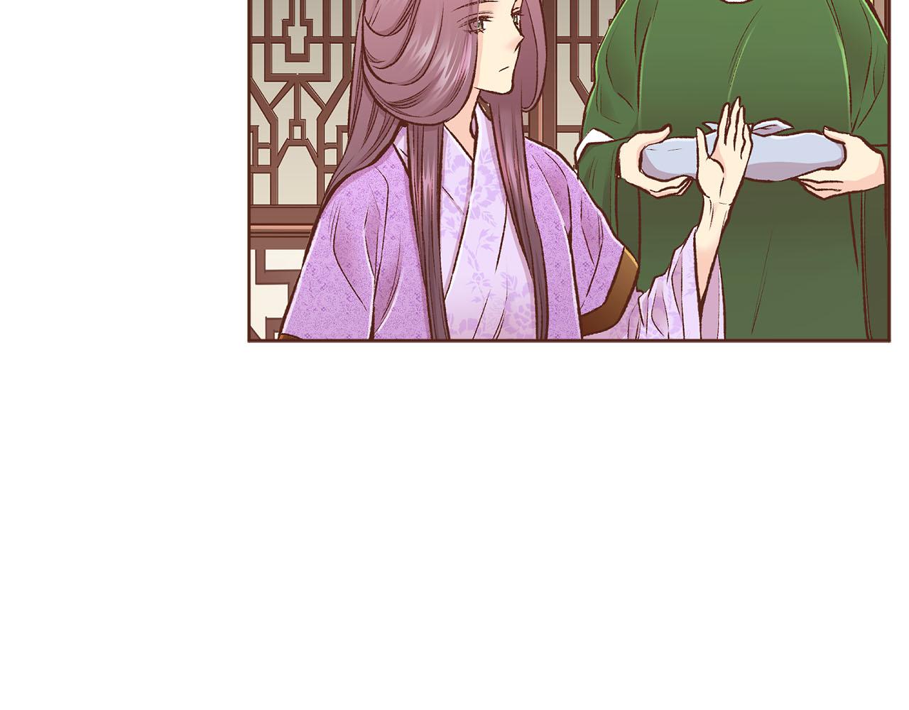 第265话 我的朋友(1/3)-第266话