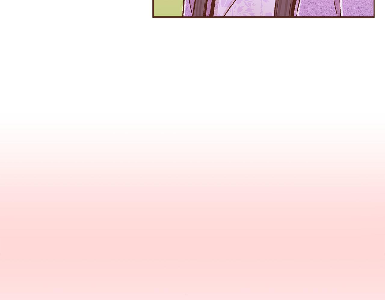 第265话 我的朋友(1/3)-第266话