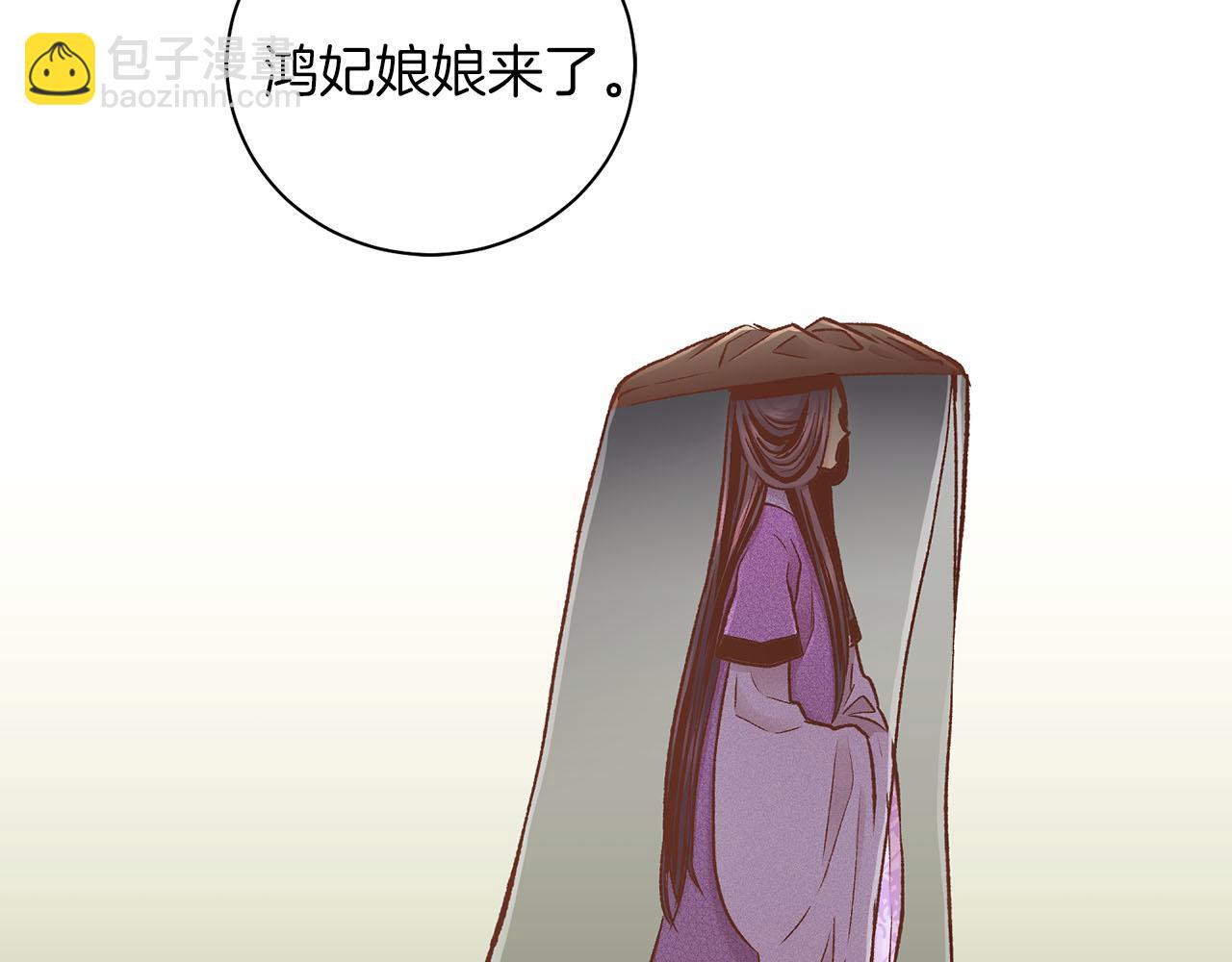 第265话 我的朋友(1/3)-第266话