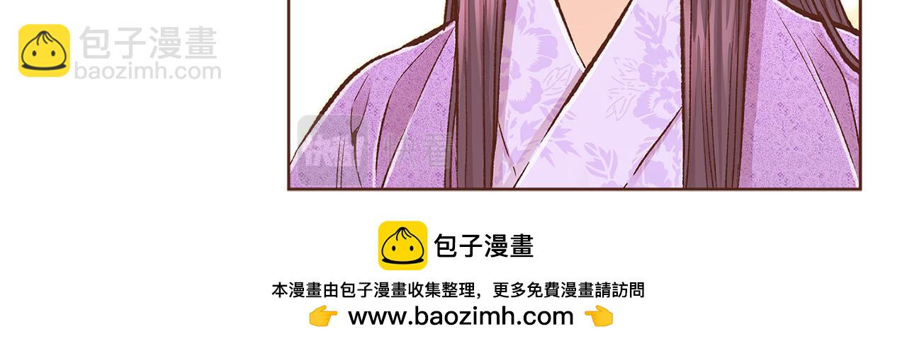 第265话 我的朋友(1/3)-第266话