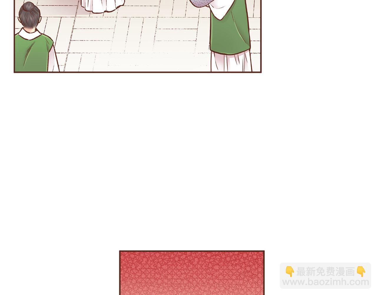 第267话 月下宴前奏(1/3)-第268话