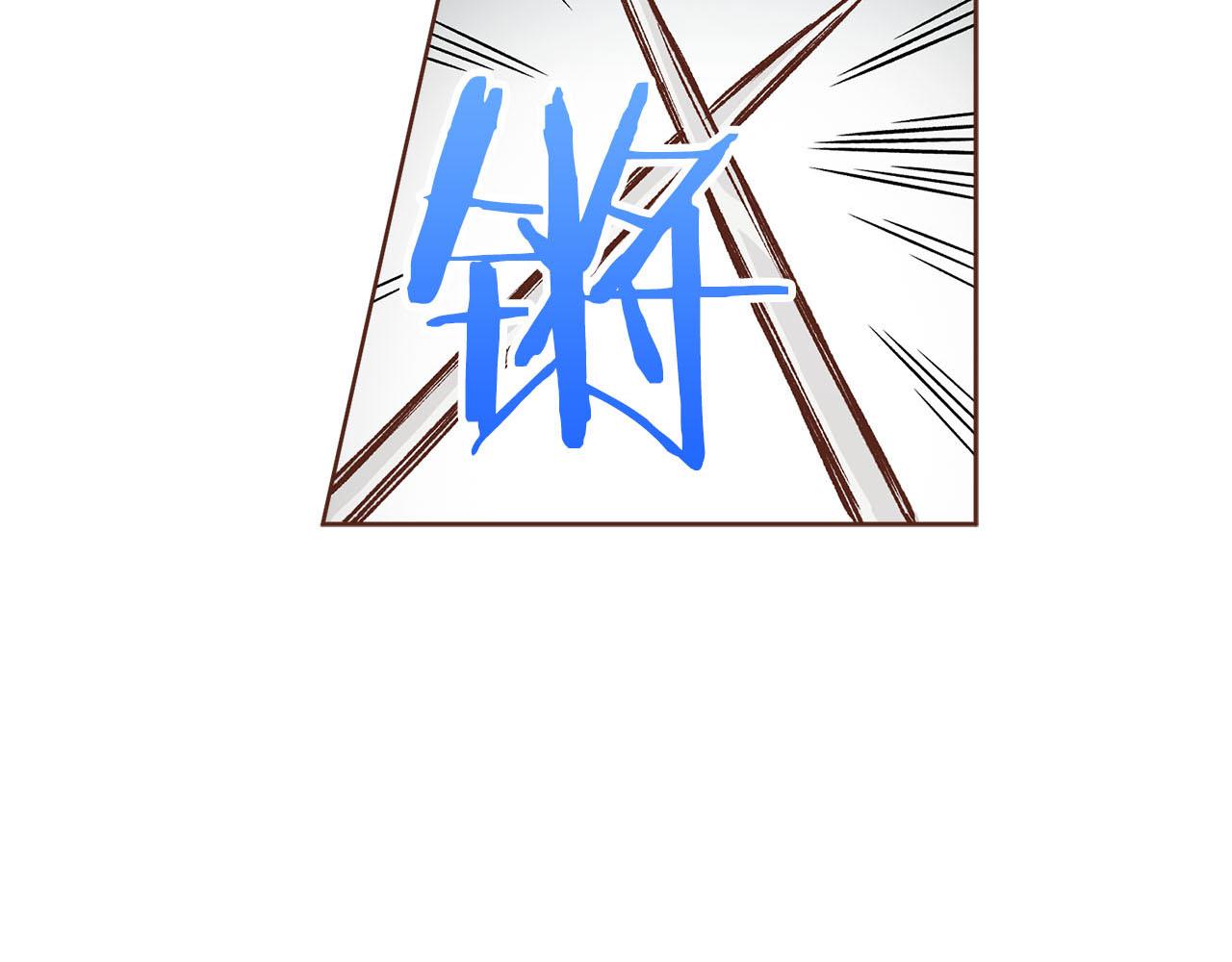 第269话 皇上遇刺(1/3)-第270话