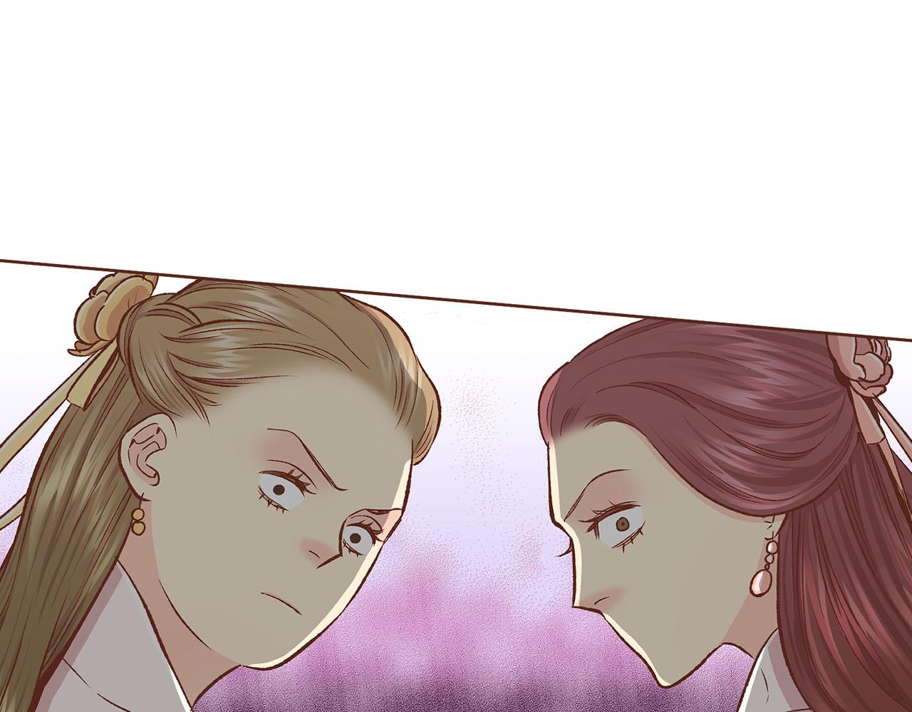 第269话 皇上遇刺(1/3)-第270话