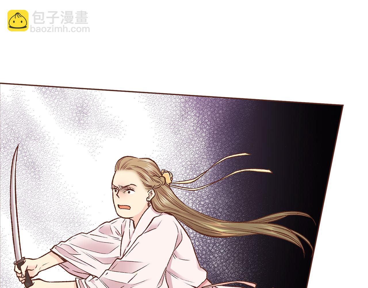 第269话 皇上遇刺(1/3)-第270话