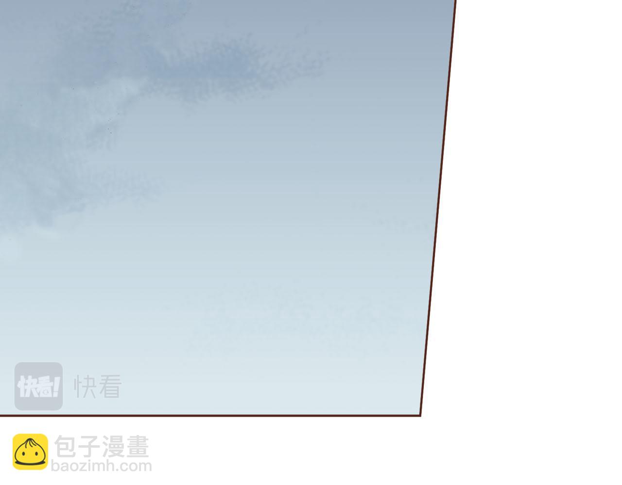 第269话 皇上遇刺(1/3)-第270话