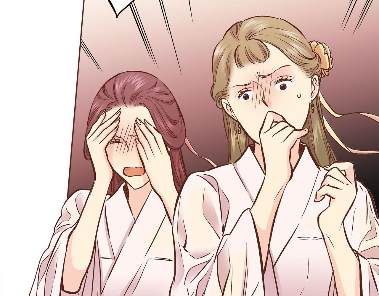 第269话 皇上遇刺(1/3)-第270话