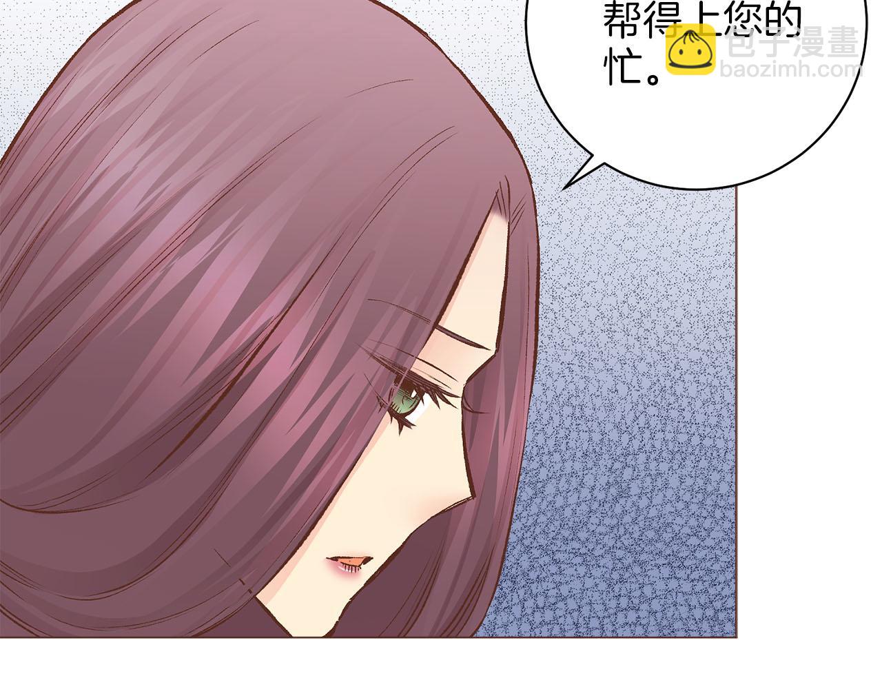 第271话 告别(1/3)-第272话
