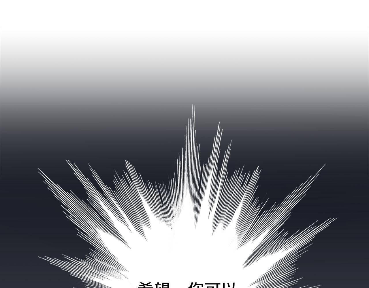 第271话 告别(1/3)-第272话
