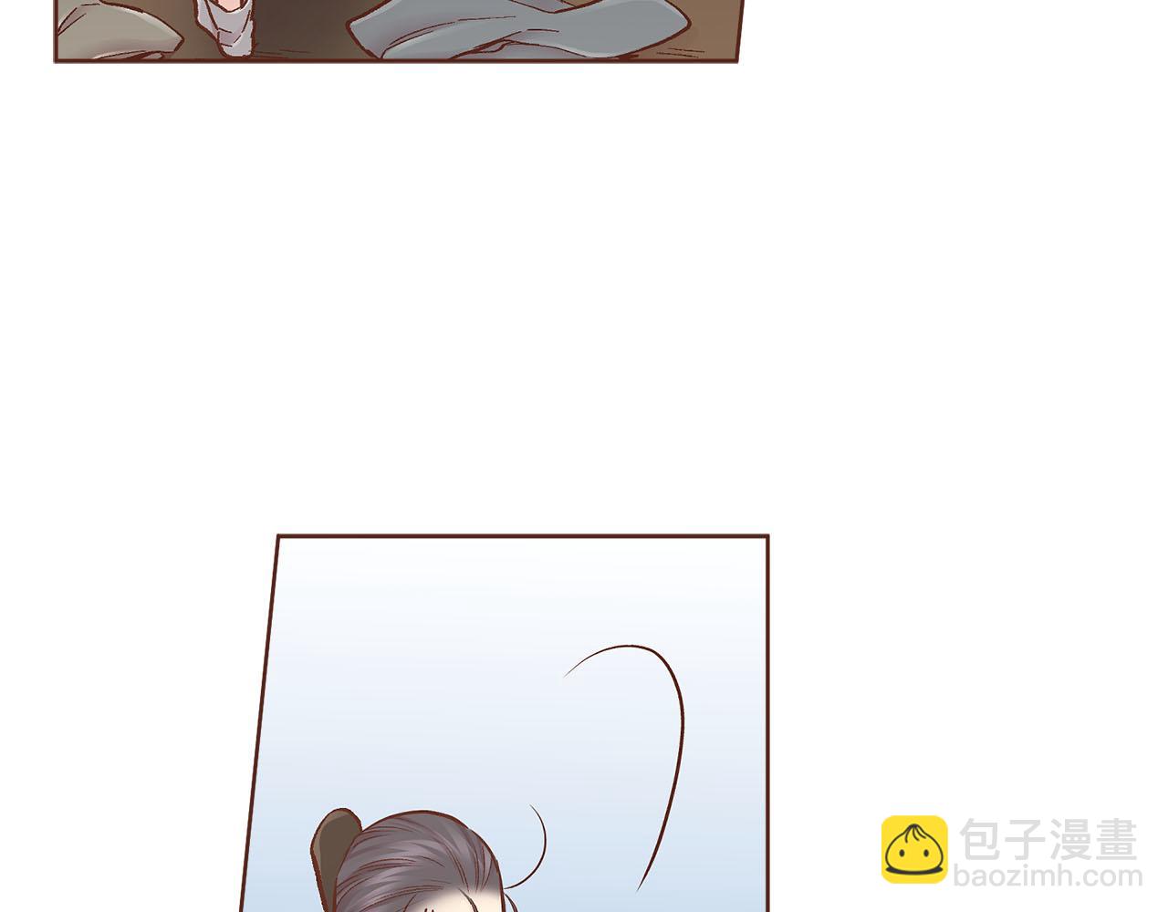 第271话 告别(1/3)-第272话