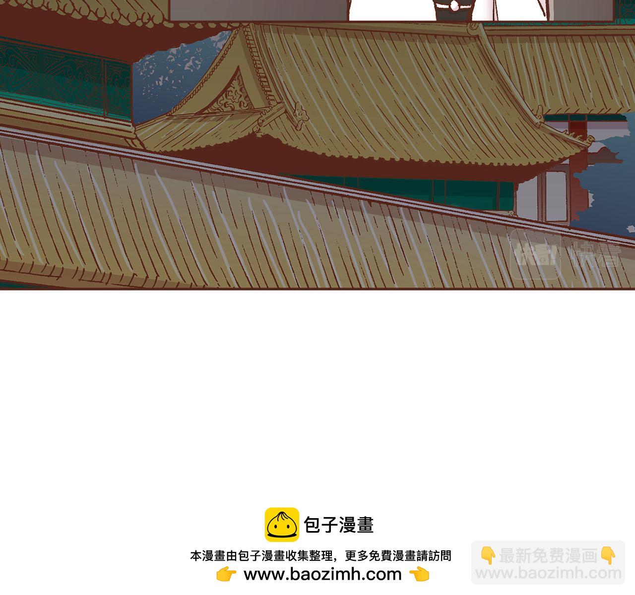 第271话 告别(1/3)-第272话