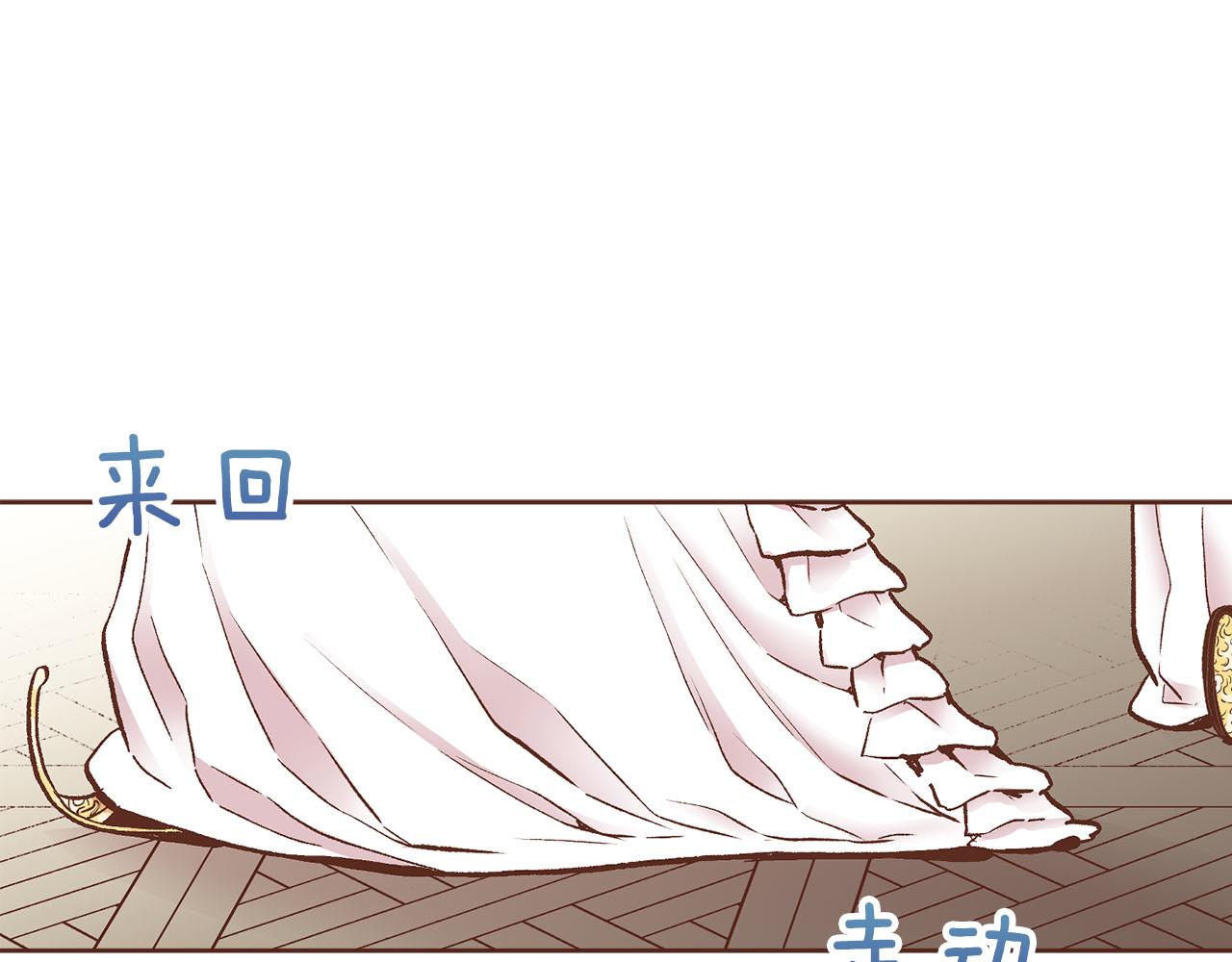 第273话 安然长逝(1/2)-第274话