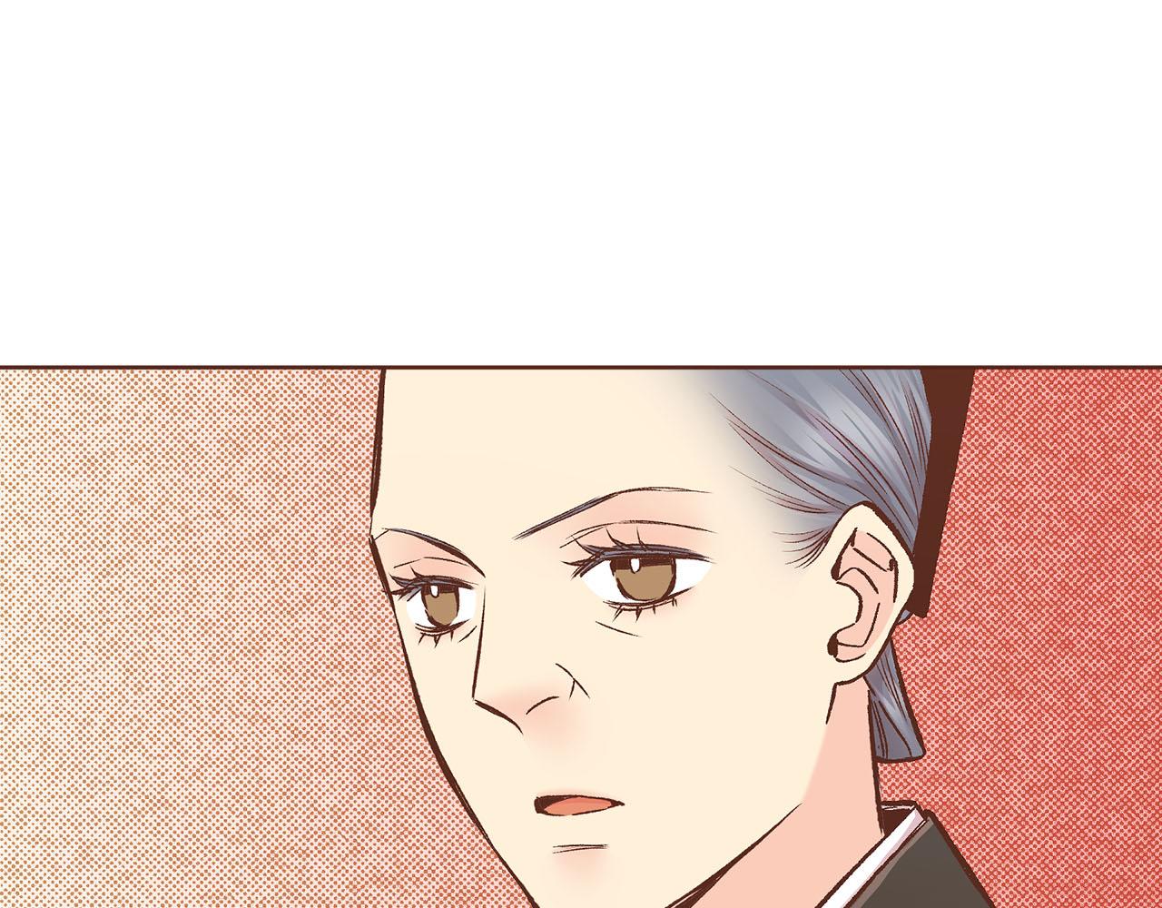 第273话 安然长逝(1/2)-第274话