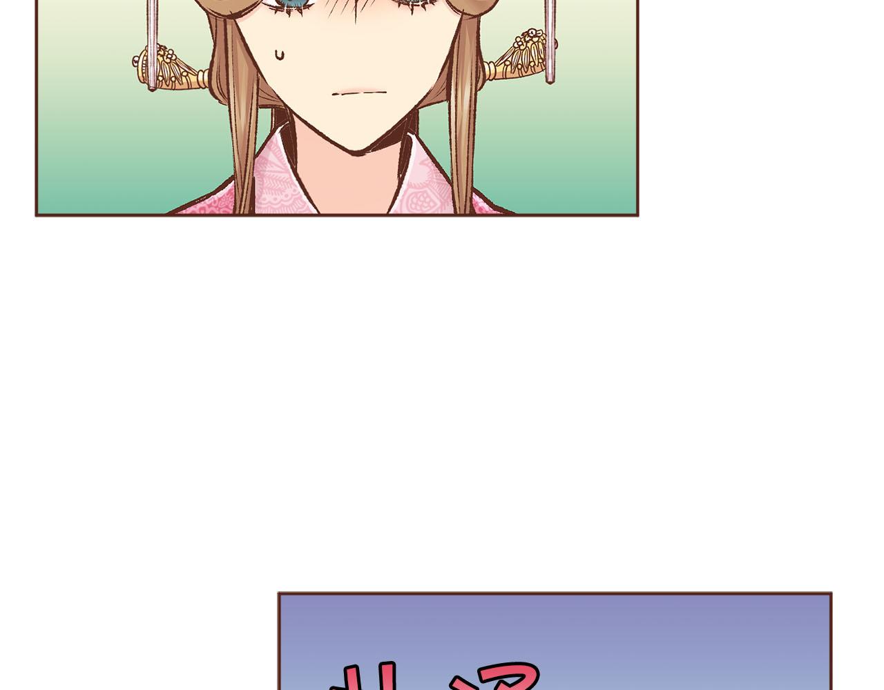 第273话 安然长逝(1/2)-第274话