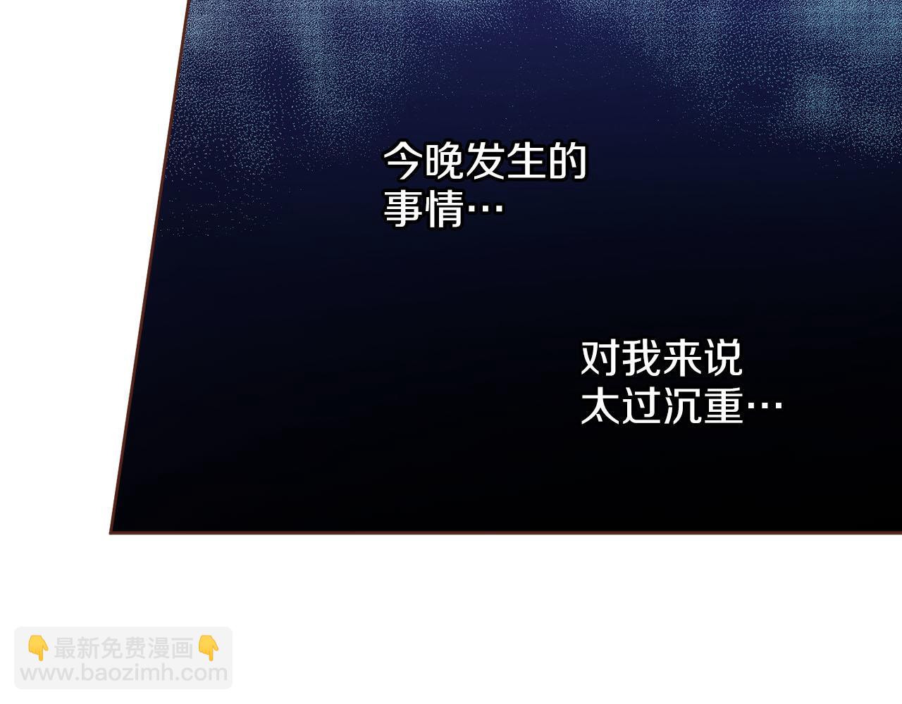 第273话 安然长逝(1/2)-第274话