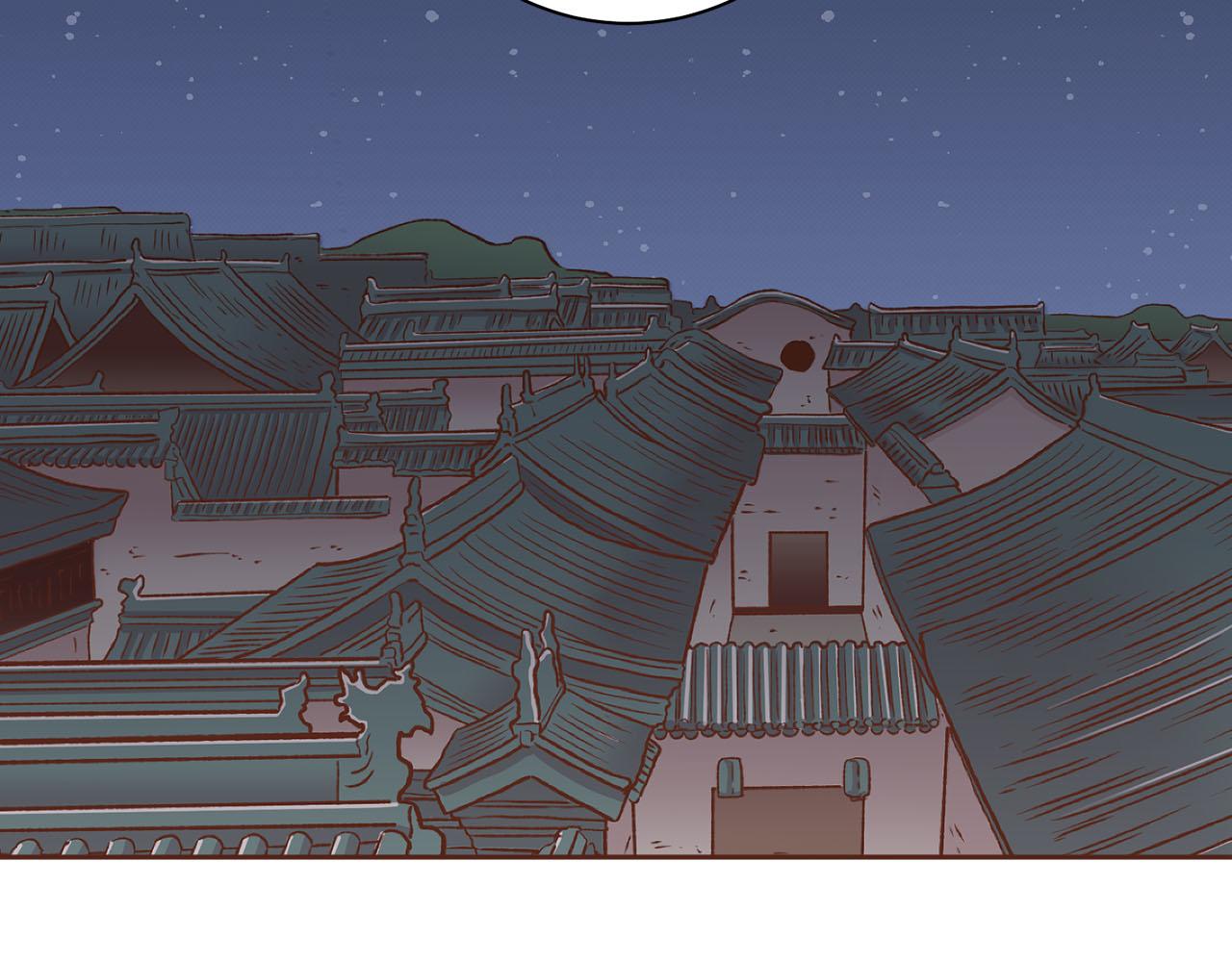 第273话 安然长逝(1/2)-第274话