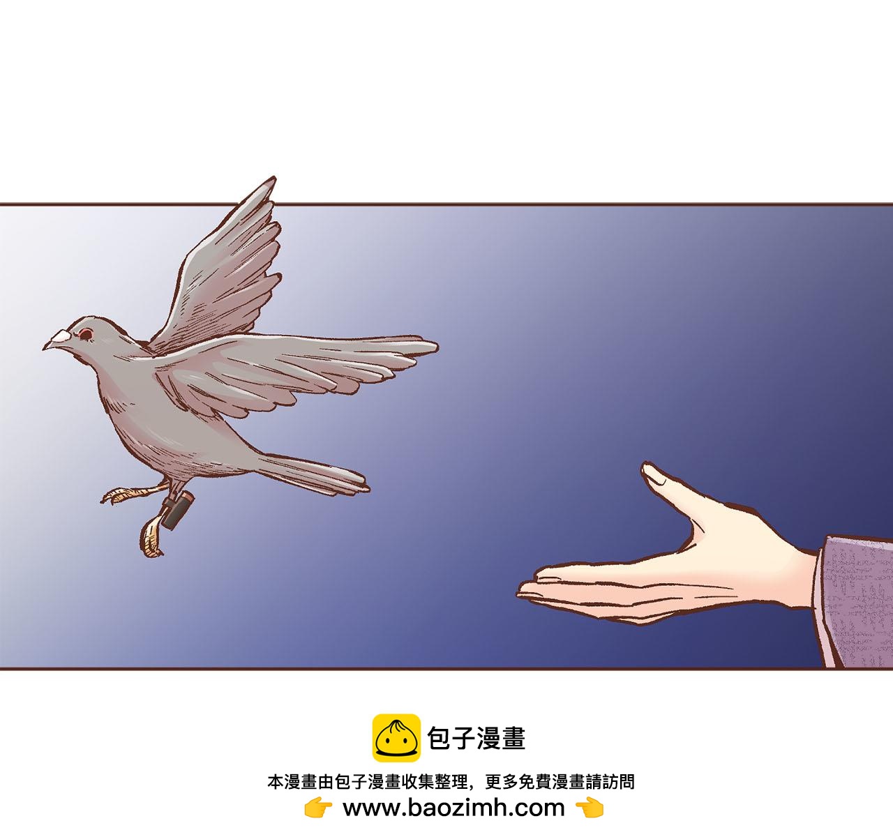 第273话 安然长逝(1/2)-第274话
