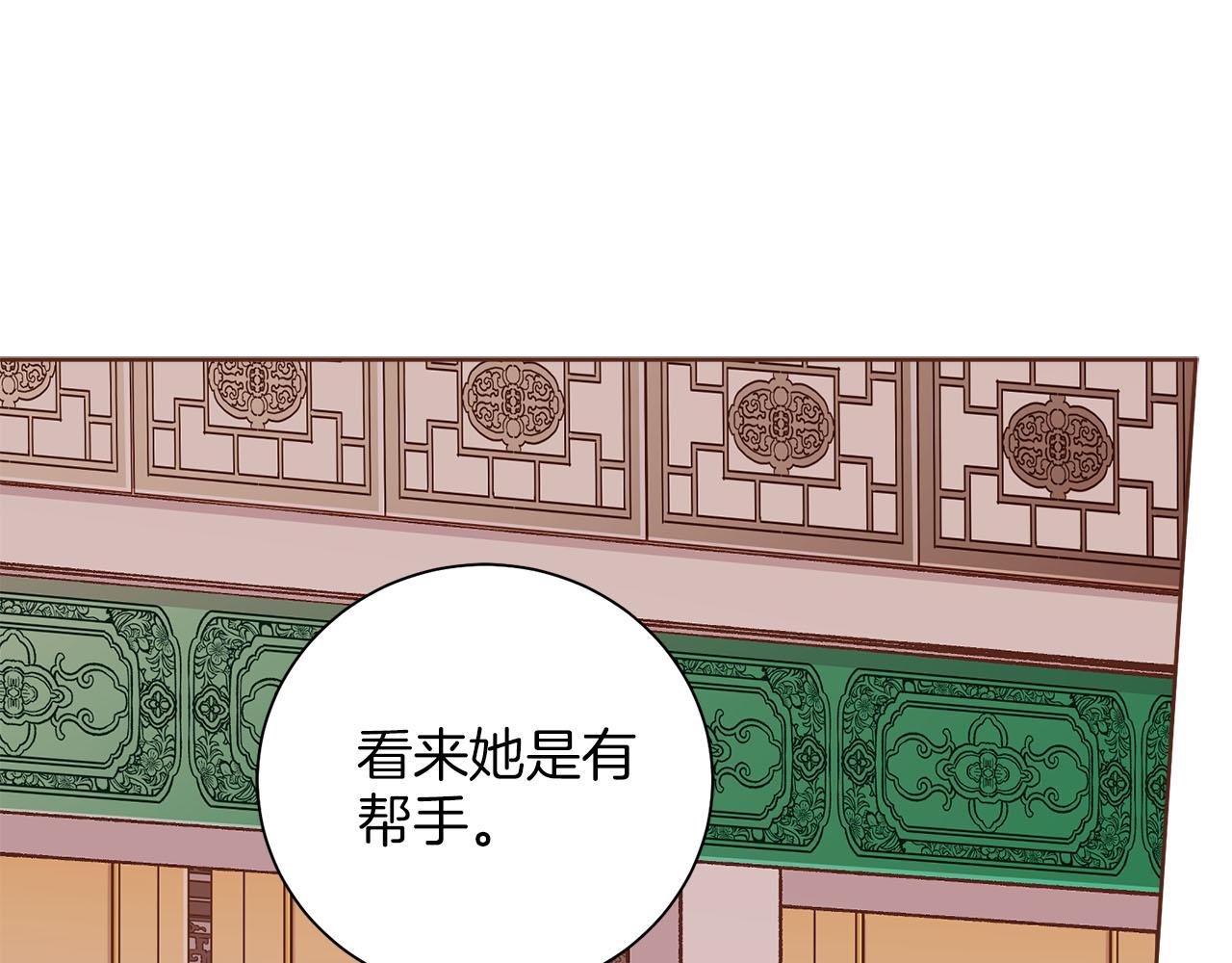 第275话 近在身边的刺客(1/2)-第276话