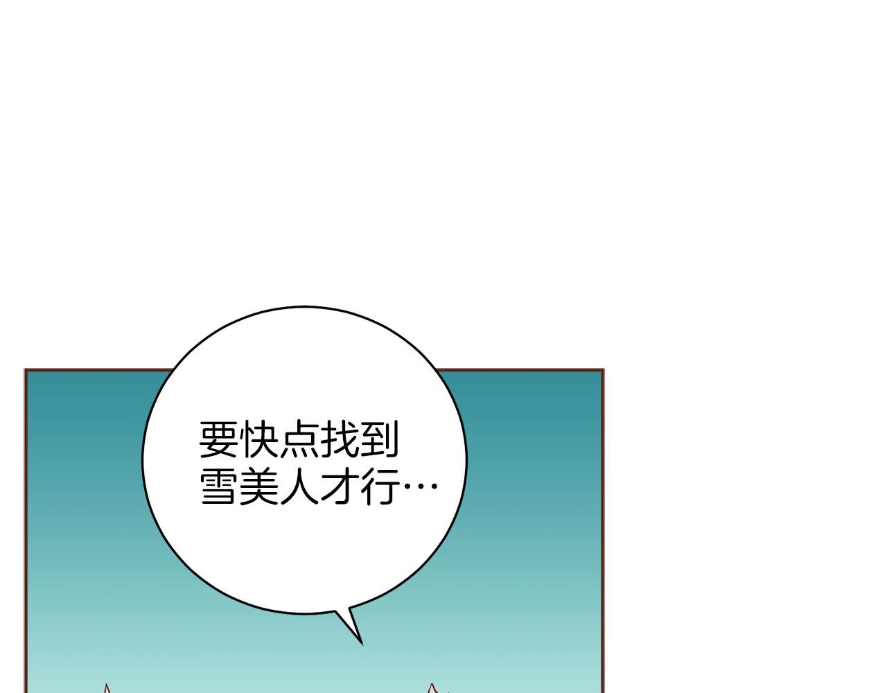 第275话 近在身边的刺客(1/2)-第276话