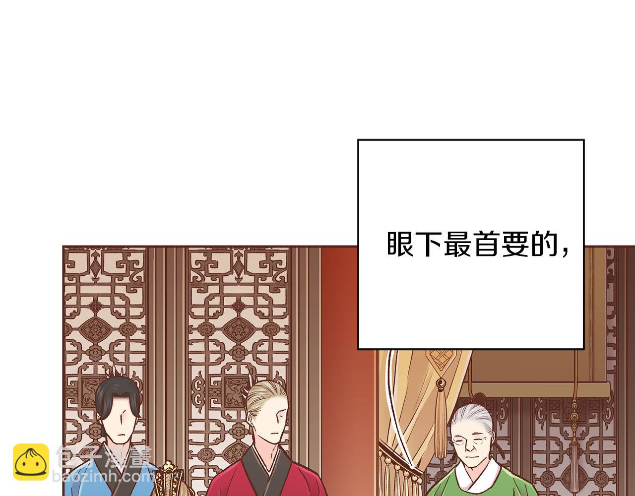 第275话 近在身边的刺客(1/2)-第276话