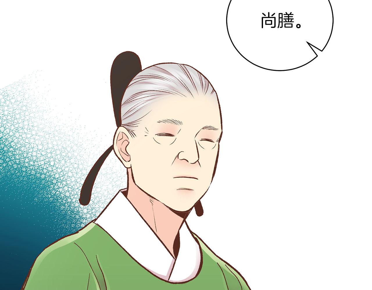 第275话 近在身边的刺客(1/2)-第276话