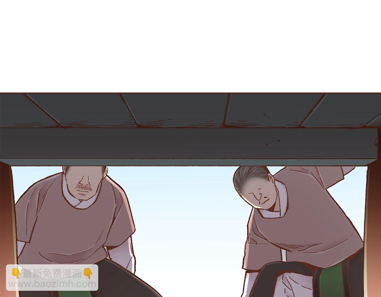 第275话 近在身边的刺客(1/2)-第276话