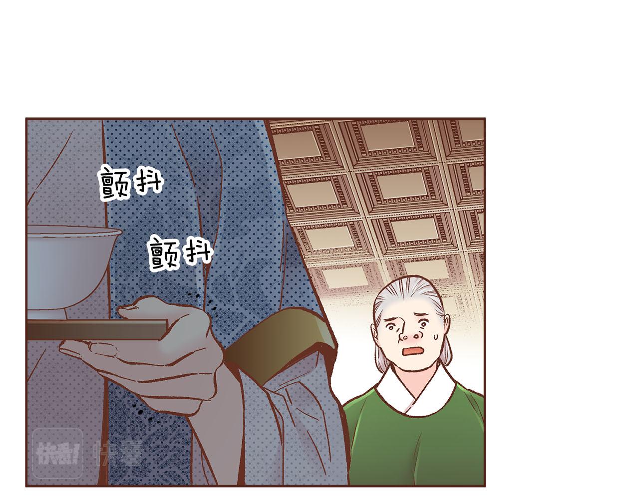 第277话 亲自照顾(1/2)-第278话