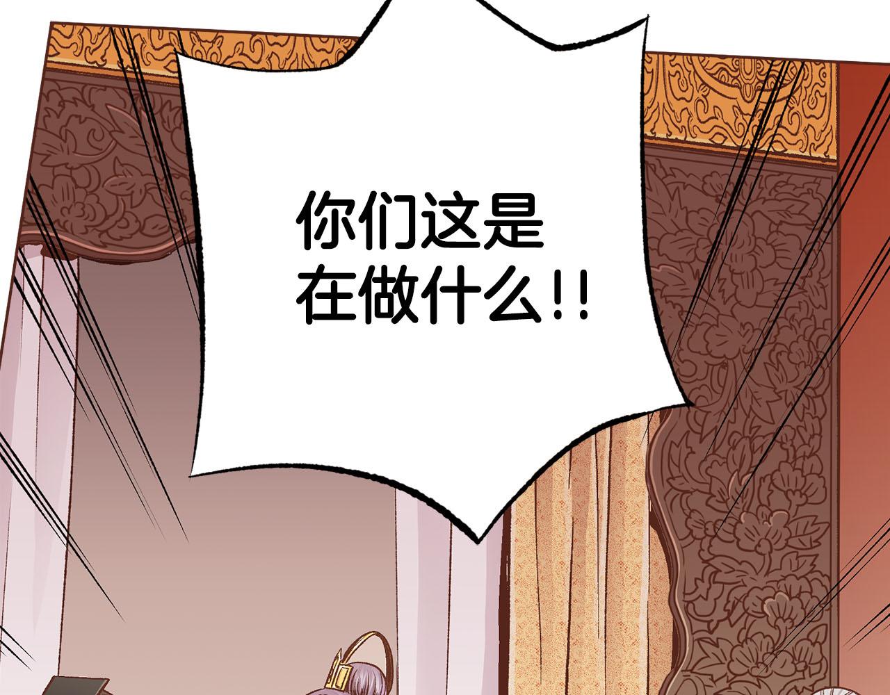 第277话 亲自照顾(1/2)-第278话
