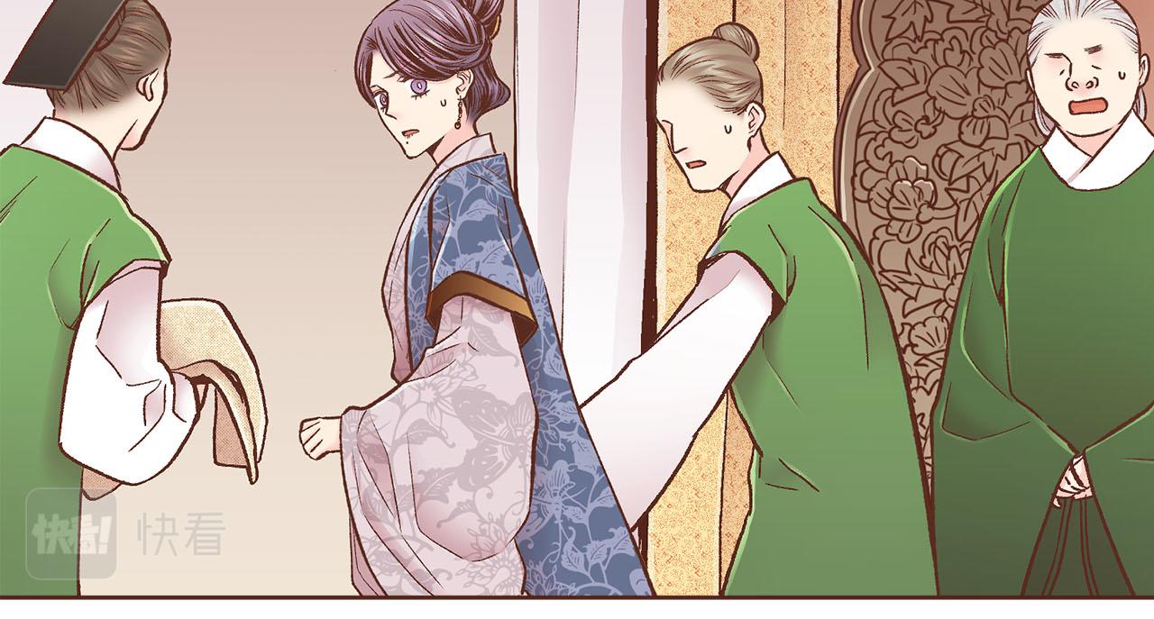 第277话 亲自照顾(1/2)-第278话