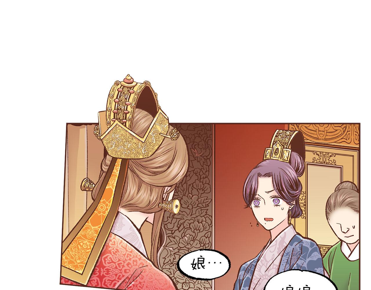 第277话 亲自照顾(1/2)-第278话