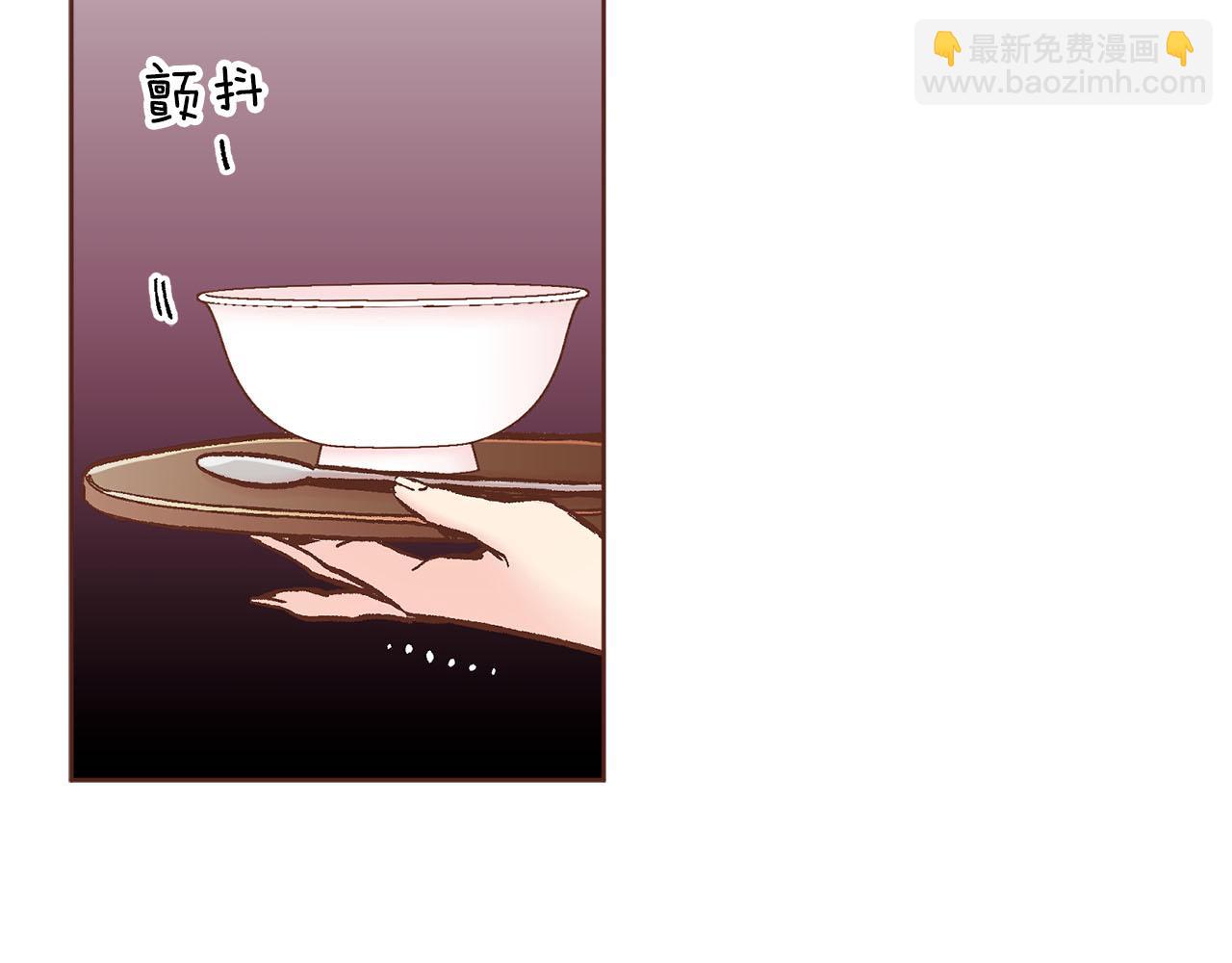 第277话 亲自照顾(1/2)-第278话