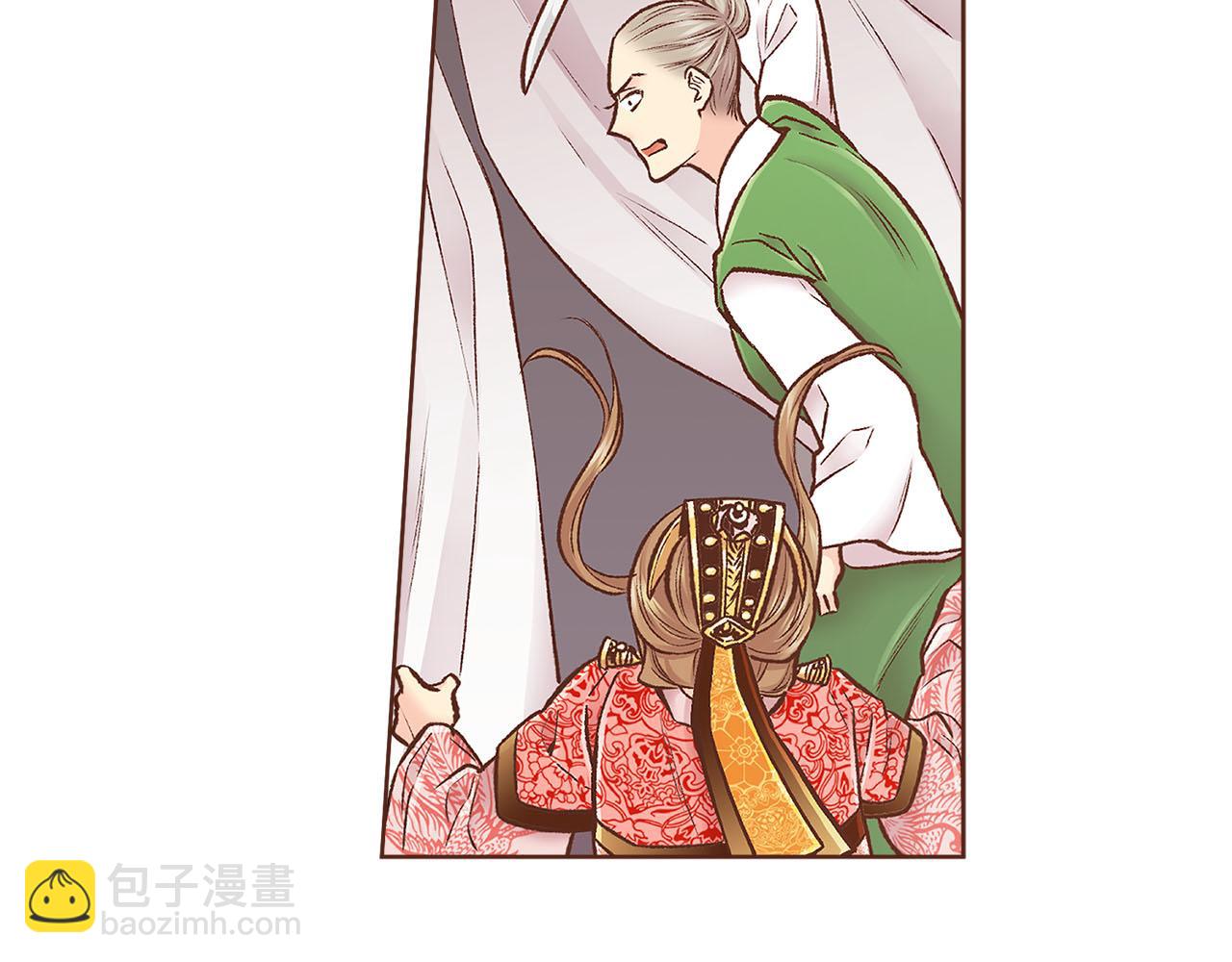 第279话 绝不原谅他！(1/2)-第280话