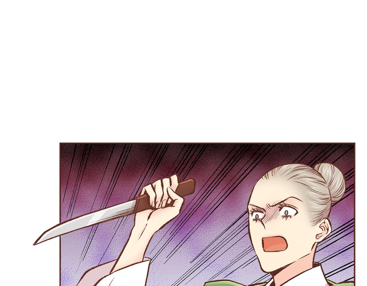 第279话 绝不原谅他！(1/2)-第280话