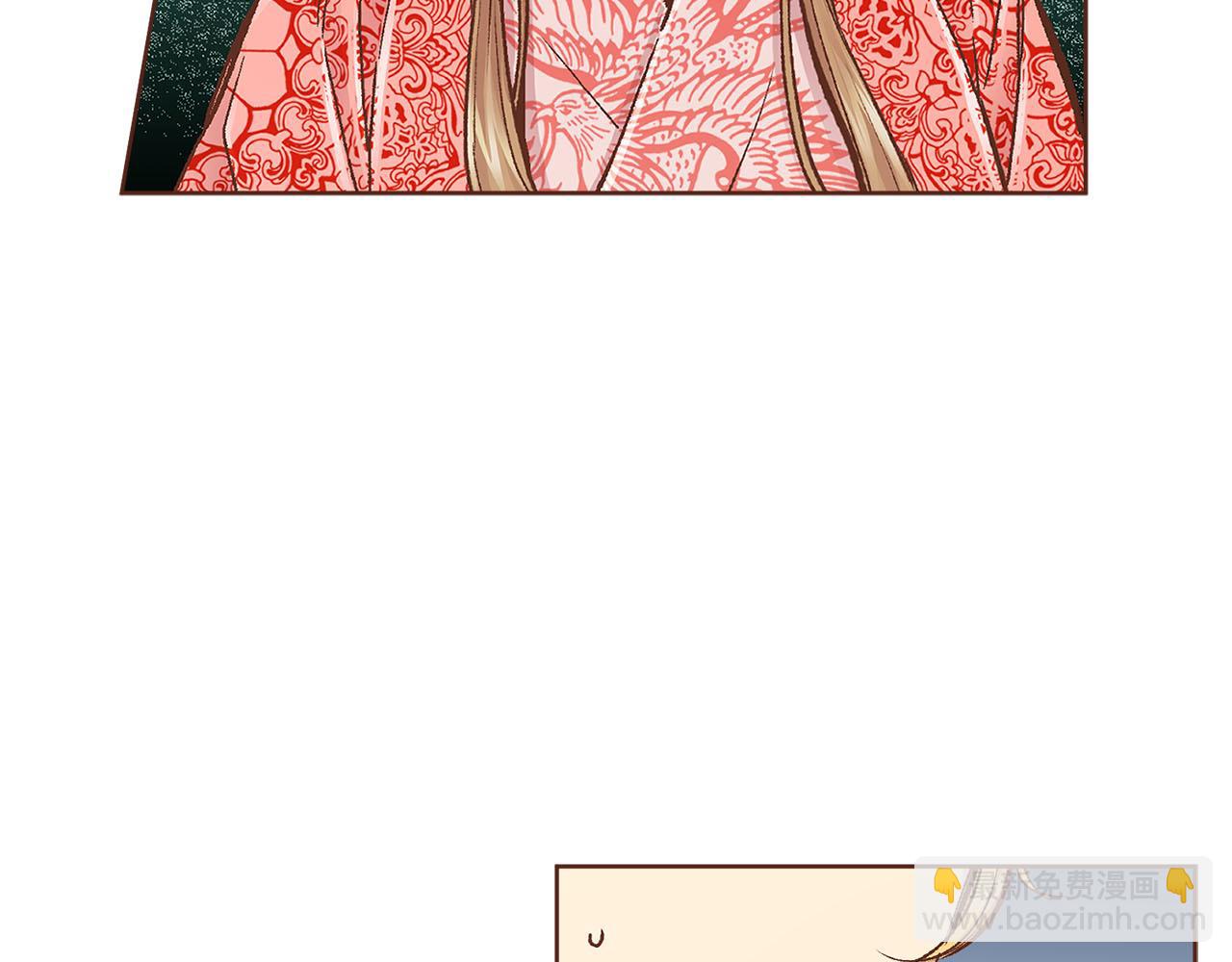 第279话 绝不原谅他！(1/2)-第280话