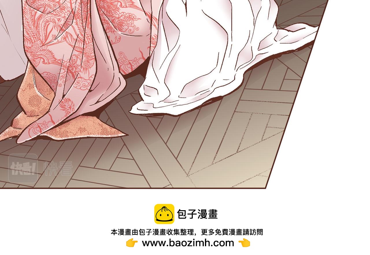 第279话 绝不原谅他！(1/2)-第280话