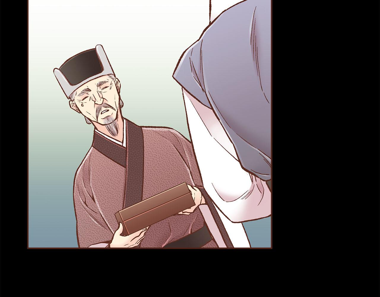 第279话 绝不原谅他！(1/2)-第280话