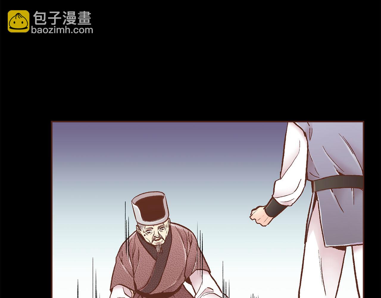 第279话 绝不原谅他！(1/2)-第280话