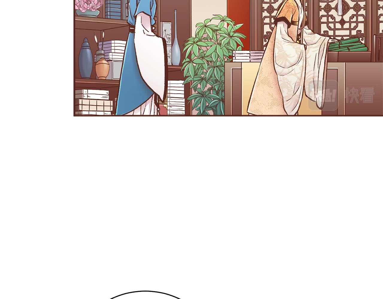 第281话 悲剧的源头(1/2)-第282话