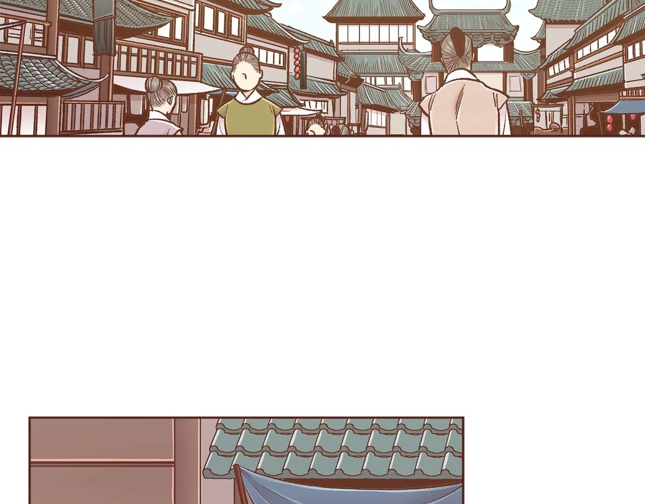 第281话 悲剧的源头(1/2)-第282话