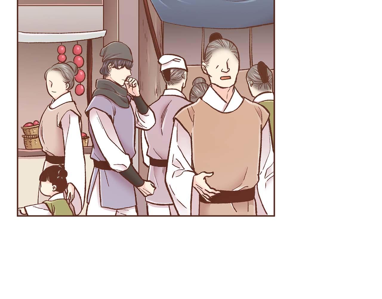 第281话 悲剧的源头(1/2)-第282话