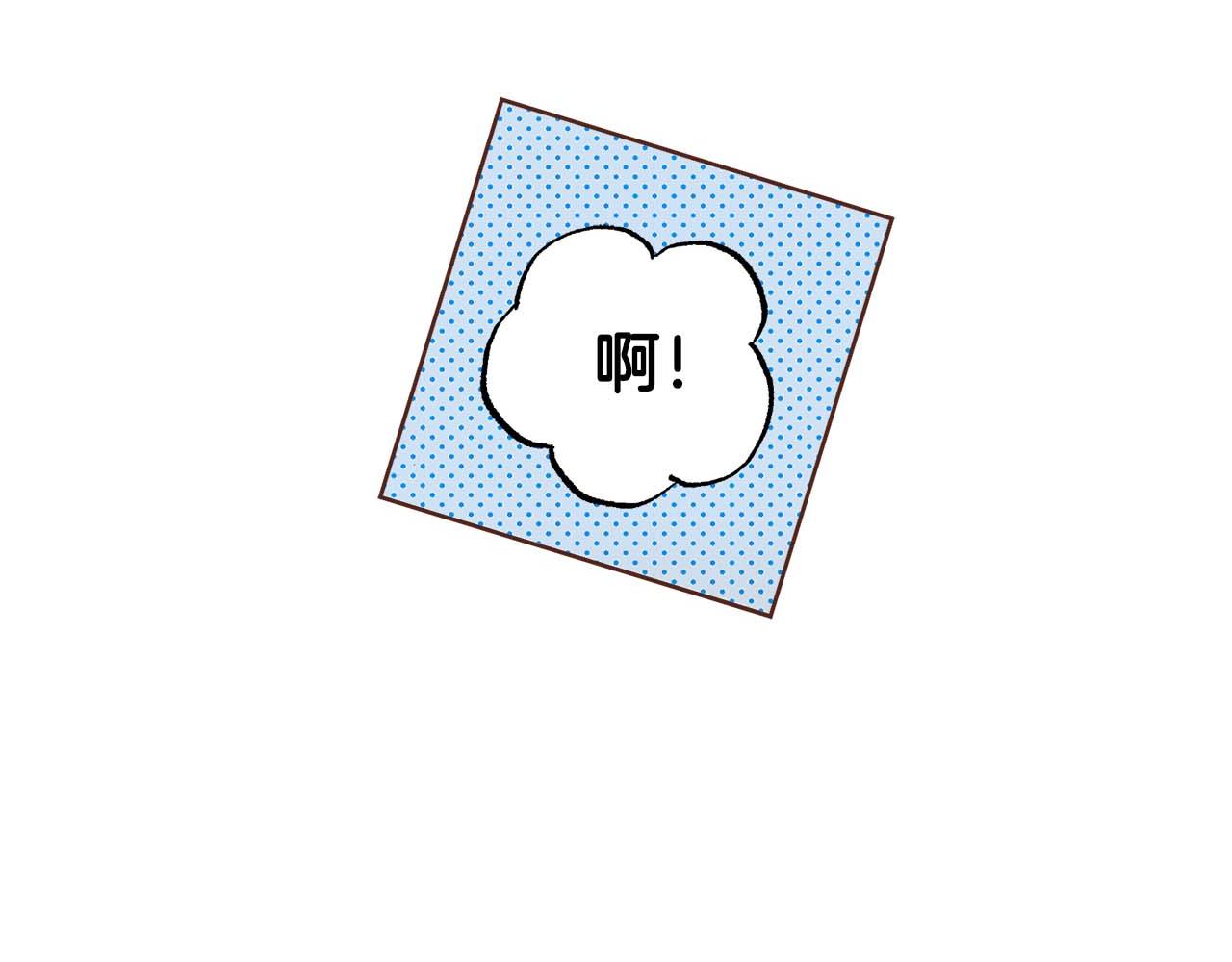 第281话 悲剧的源头(1/2)-第282话