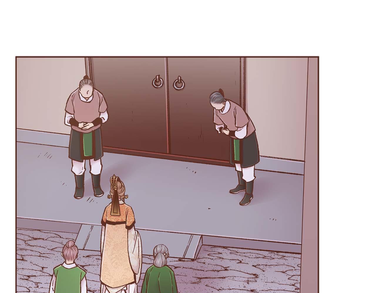 第283话 鸿妃落网(1/2)-第284话