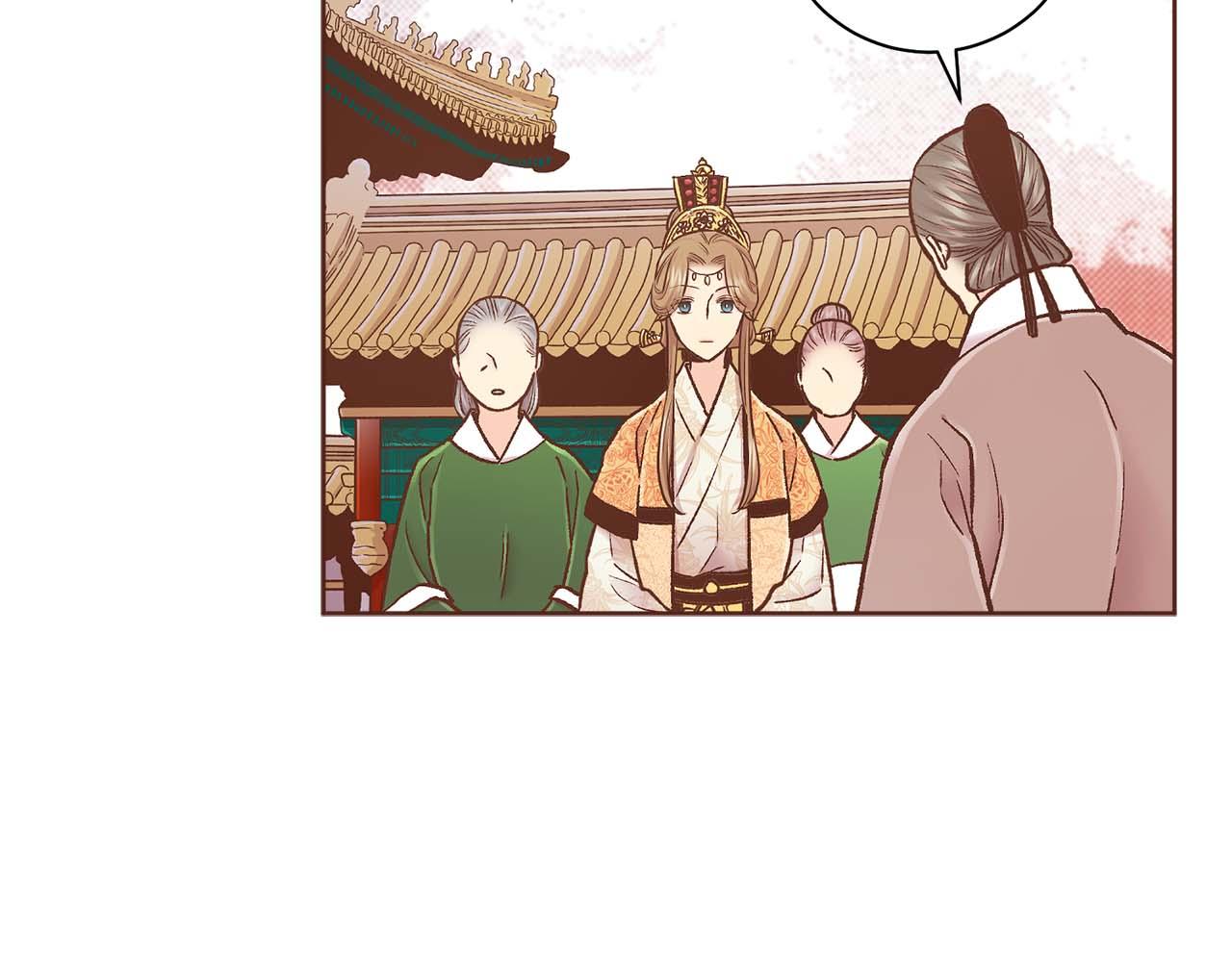 第283话 鸿妃落网(1/2)-第284话