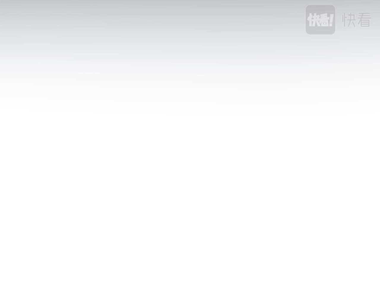 第283话 鸿妃落网(1/2)-第284话