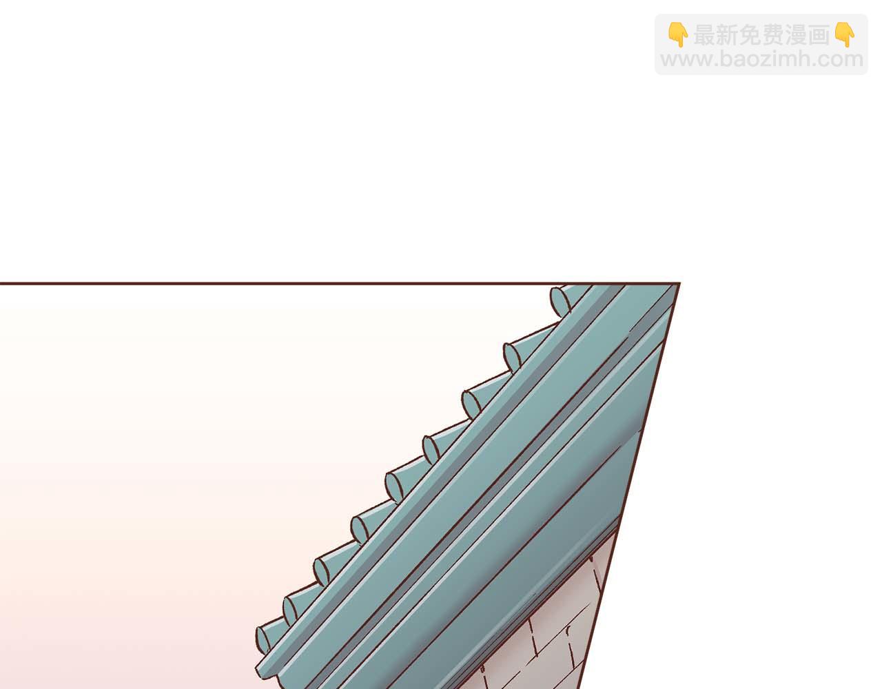 第283话 鸿妃落网(1/2)-第284话