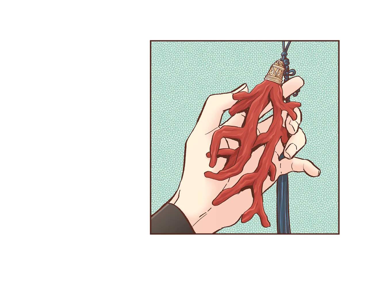 第283话 鸿妃落网(1/2)-第284话