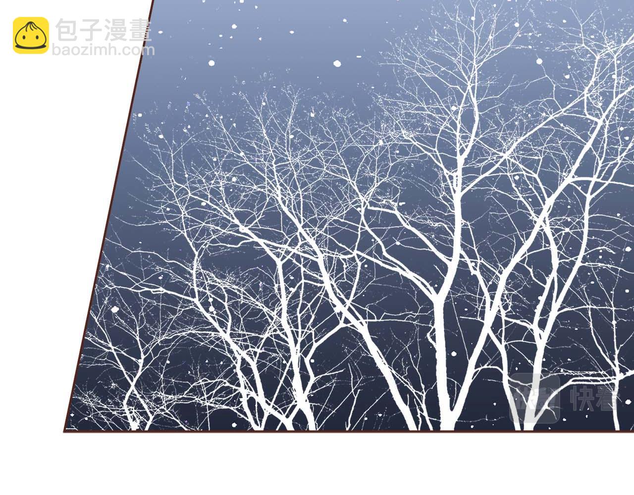 第283话 鸿妃落网(1/2)-第284话