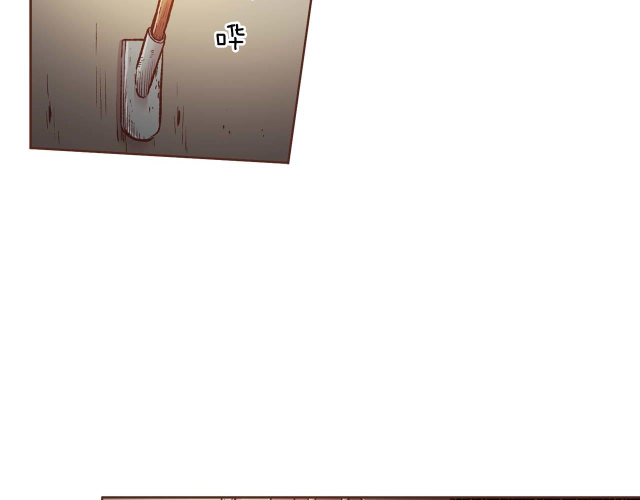 第285话 余建宇的付托(1/3)-第286话