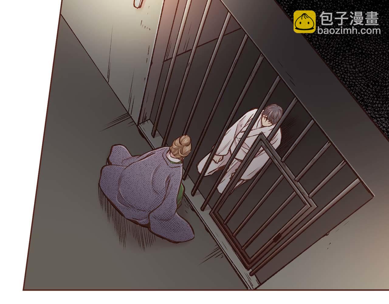 第285话 余建宇的付托(1/3)-第286话